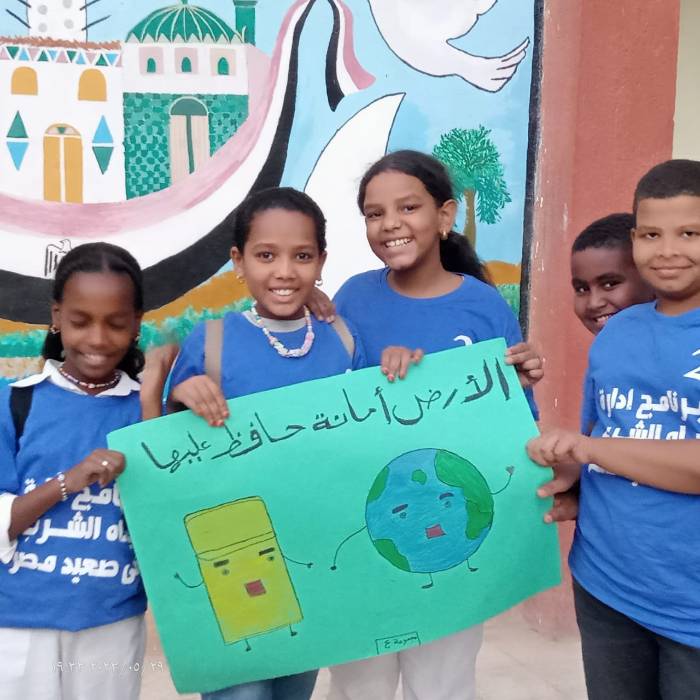 السبت القادم.. "مياه شرب صعيد مصر" ينظم يومًا بيئيًا بمدارس أسوان