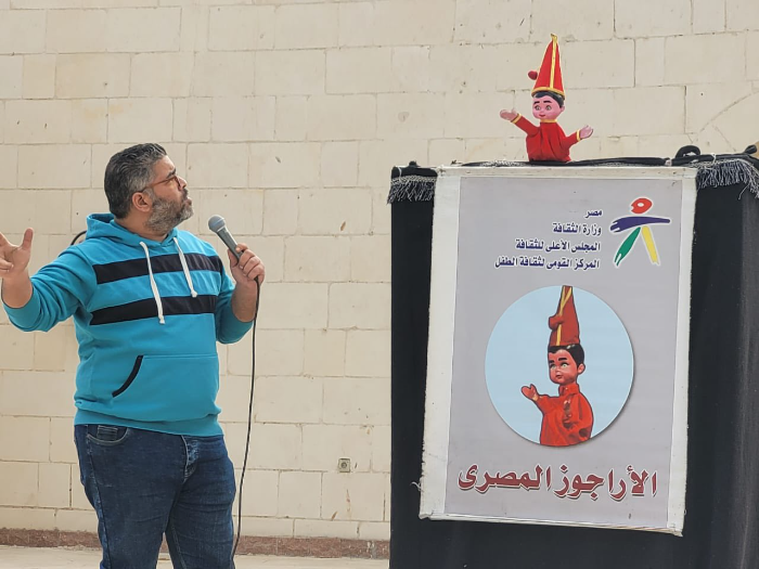 انطلاق ملتقى الأراجوز في السيدة زينب الأربعاء المقبل