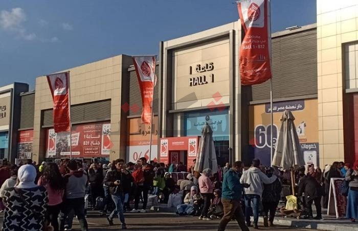 معرض الكتاب يفتح أبوابه للزوار .. إليك أبرز تفاصيل النسخة الـ55 منه