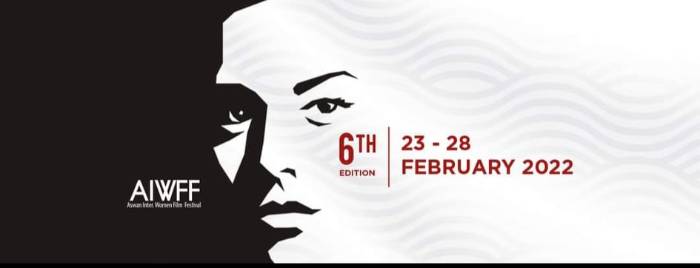 أفلام الجمعة لمهرجان أسوان للمرأة