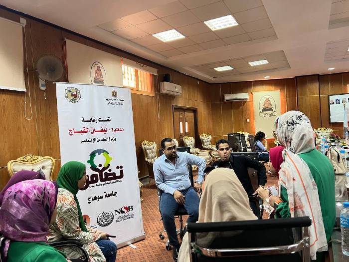 "التضامن الاجتماعي" بسوهاج تنظم حملات توعوية