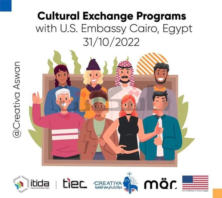 للمهتمين بالسفر.. اليوم محاضرة تعريفية ببرامج التبادل الثقافي األمريكية