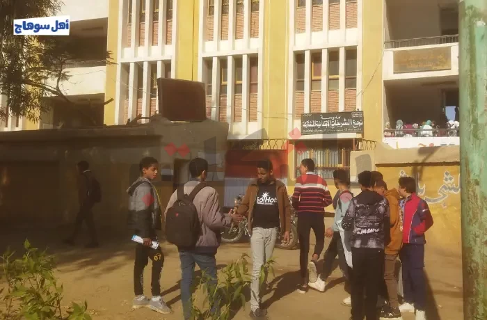 فرحة بسهولة "الانجليزي" بين طلاب "الثاني الإعدادي" بسوهاج 