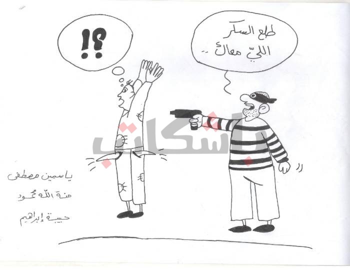 غلاء السكر