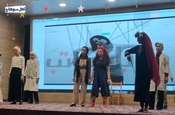 على خشبة مسرح مدرسة سيتي.. 11 مدرسة في سوهاج تُظهر مواهبها الدفينة
