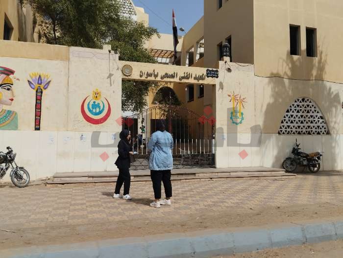 طلاب “المعهد الصحي” يتفقون على سهولة امتحان "النظم الإدارية"