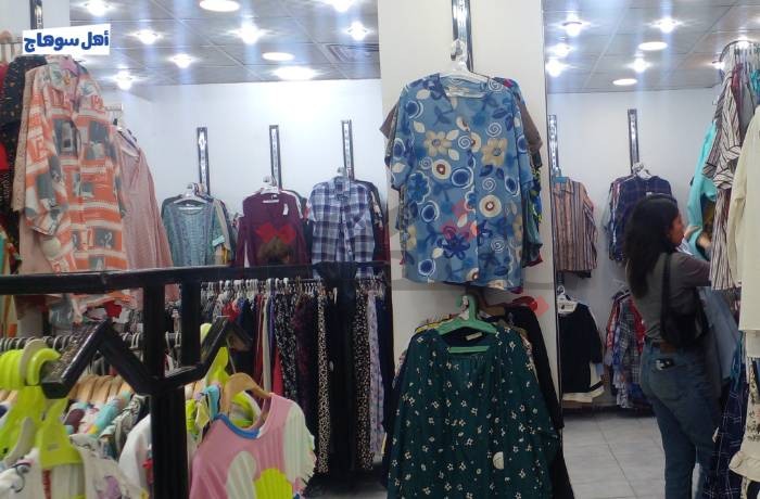 البالة وارتفاع الأسعار.. حلول من أجل شراء "لبس العيد"