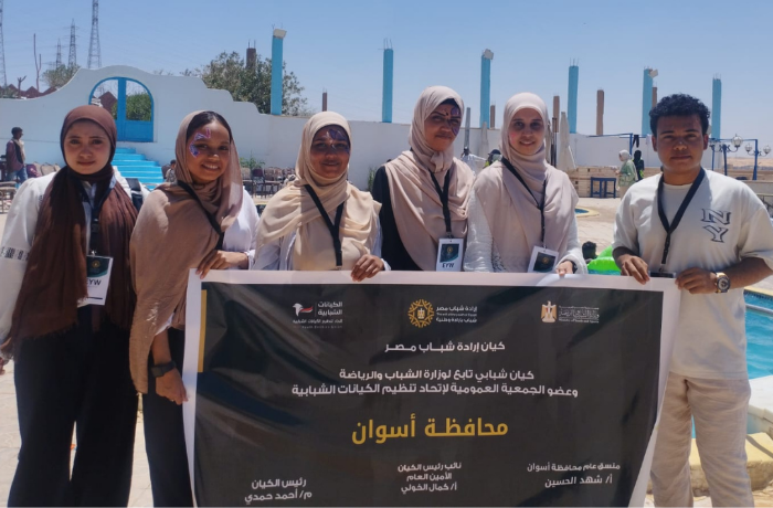 غدًا بأسوان.. انطلاق تدريب عن الإسعافات الأولية والتمريض