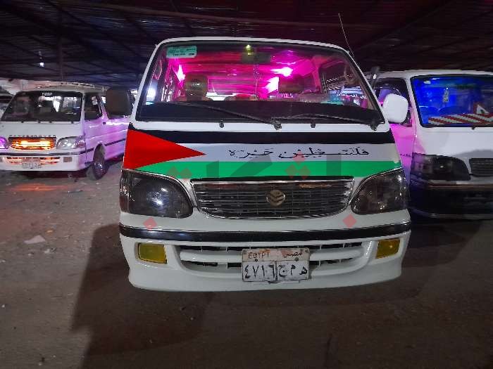 أعلام فلسطين تزين شوارع سوهاج