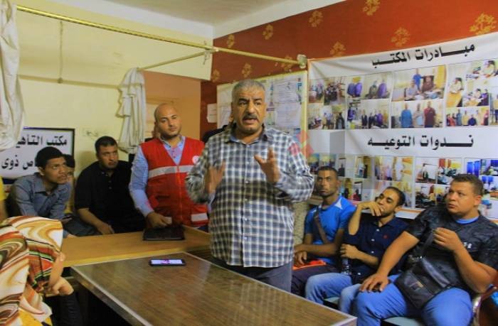 مع إطلاق المرحلة الثالثة.. "التضامن" تنظم ندوة للتوعية بالخدمات المتكاملة لذوي الإعاقة