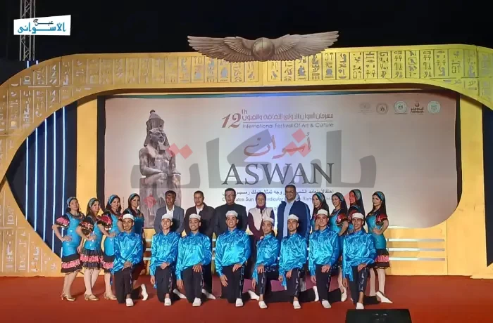 في مهرجان أسوان الدولي.. عروض تراثية من بورسعيد واليونان والصين