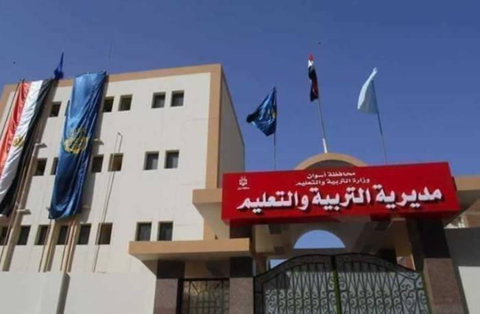 ثلاثة طلاب بأسوان يحصدون مراكز في مسابقة إبداعية على مستوى الجمهورية