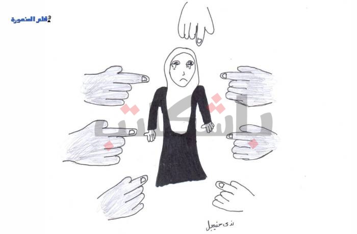 انتِ  السبب