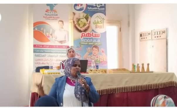 اليوم.. "العربية الأفريقية" تنظم ندوة عن الاضطرابات الحسية لدى الأطفال