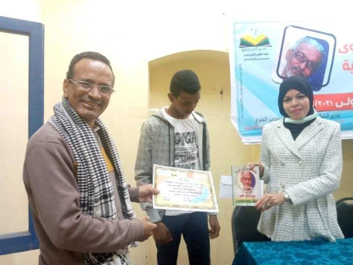 إعلان أسماء الفائزين بمسابقة الفيراوي للشعر العامي