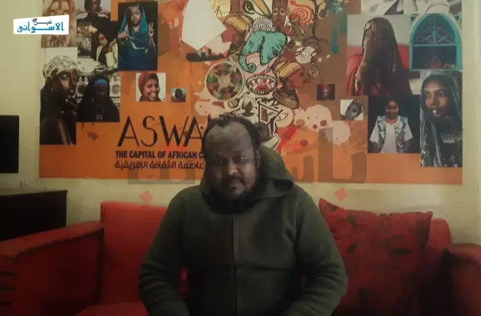 "دابود 1902".. قصة مصوّرة توثّق مأساة النوبة في معرض "شوك وصبار"