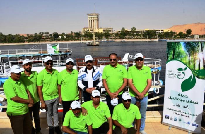 انطلاق حملة لتطهير مياه النيل بأسوان
