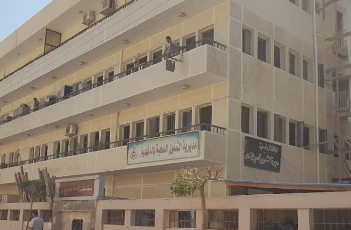 مديرية الصحة بالدقهلية تعلن حاجتها لوظيفة مدير بمستشفى المنزلة