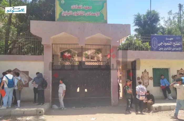 بداية “سهلة” وانطلاق بمادتين في"الإعدادى الأزهري" 