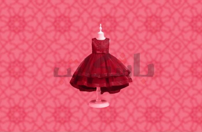 فستان العيد