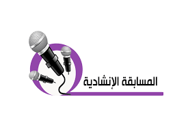 "ثقافة المنصورة" يفتح باب القبول لمواهب الإنشاد الديني