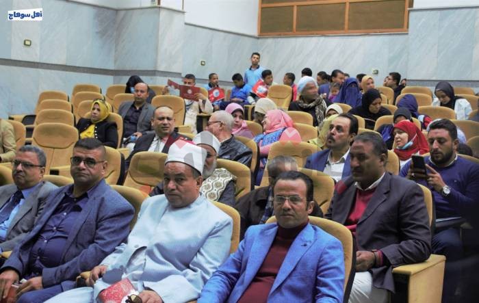 ألبوم صور - مؤتمر "مجتمع واعي".. تكاتف الجهود لنشر الوعي عن الإدمان بالصعيد