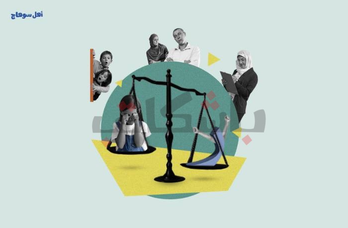 أنا و حرف "الراء"