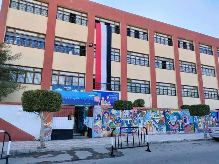 زيادة مصروفات المدارس الرسمية للغات فجأة.. وأولياء أمور مرتبكون