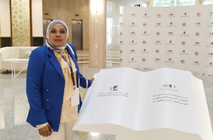 آمال حسن.. حوّلت المكتبة المدرسية من غرفة إلى ساحة للمعرفة