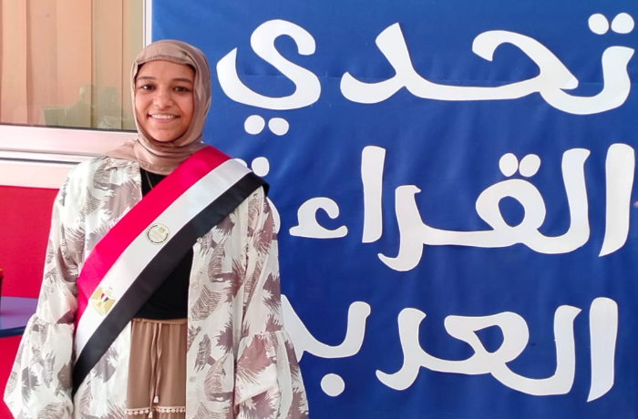 من مكتبة المدرسة إلى الإمارات.. إكرام تمثل مصر في "تحدي القراءة"