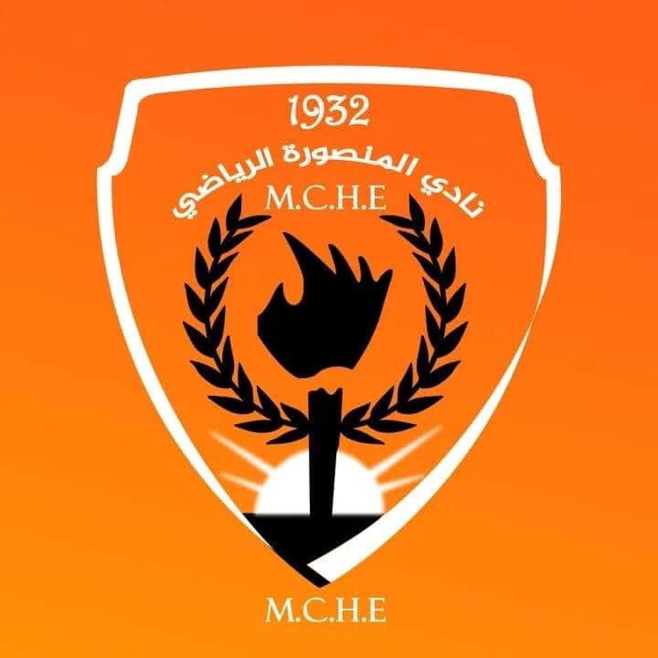 "المنصورة" يتعادل مع "أبوقير" و"دكرنس" يفوز على "الهلال" بـ"الدرجة الثانية"