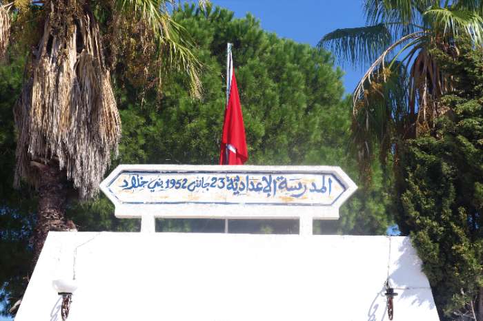 السلطات المحلية ببني خلاد تستعد للامتحانات الوطنية