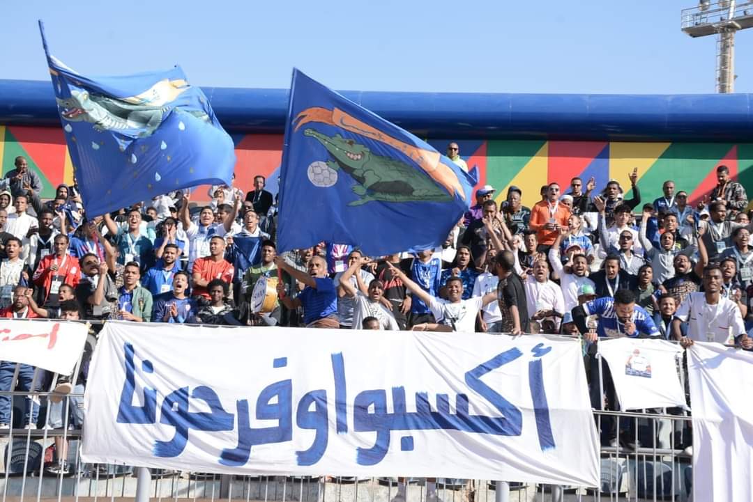 غدًا.. نهاية مسلسل "شبح الهبوط" لنادي أسوان