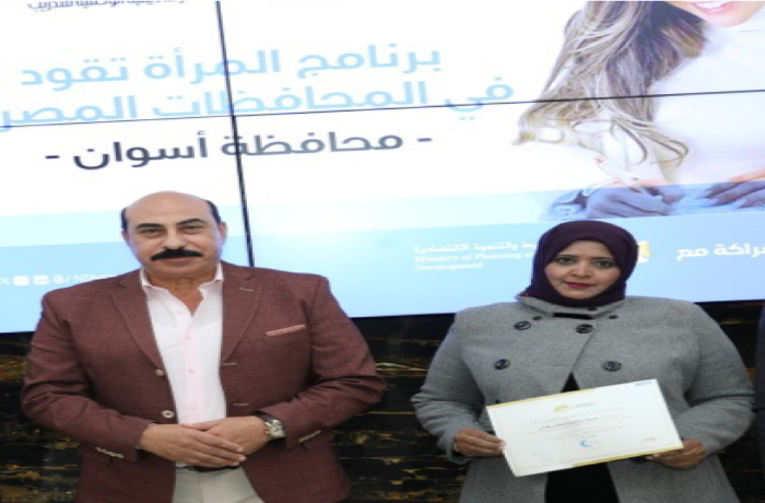 من أسوان إلى قائمة هدى شعراوي.. هيام إبراهيم "قلم الجنوب"