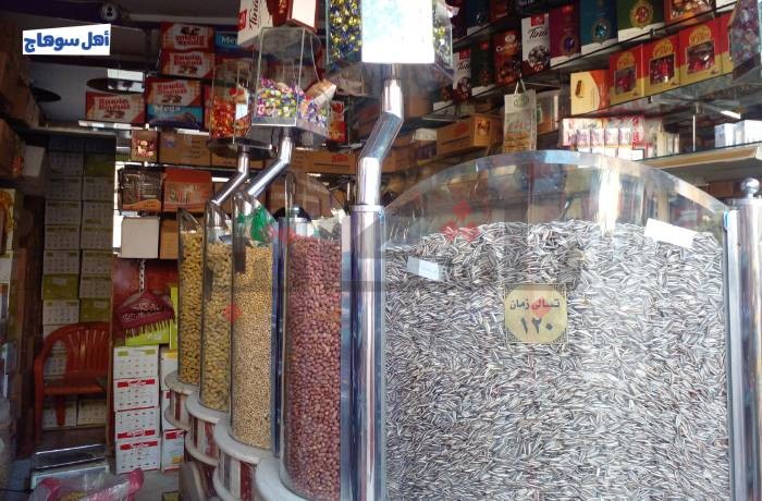 رغم ارتفاع الأسعار.. لا تنازل عن التسالي