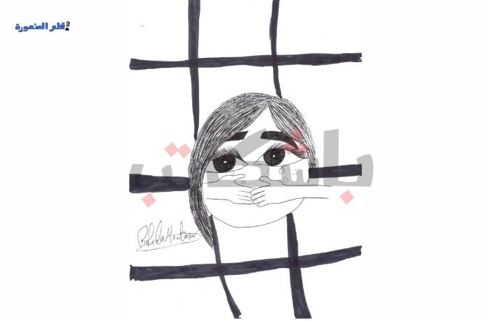 سجينة المجتمع