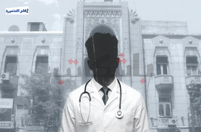 16 ساعة عمل.. شهادات أطباء الطوارئ بعد وفاة طبيب المنصورة