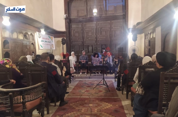 "سيولا" ناقشت القرار الأممي "المرأة والسلام والأمن" في بيت السناري