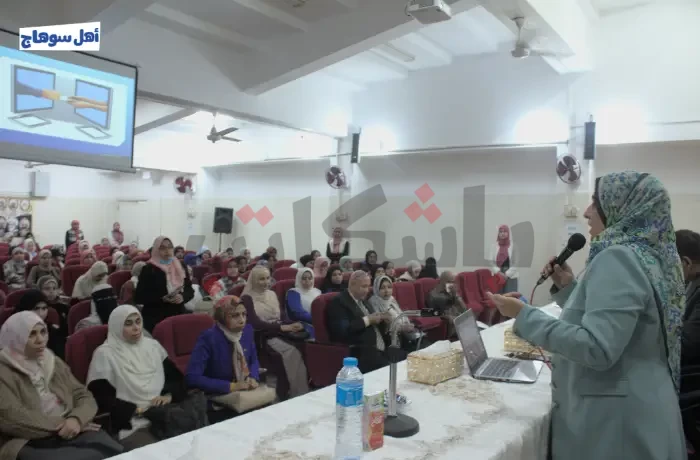 ندوة توعوية عن مخاطر "المراهنات الإلكترونية" في جامعة سوهاج