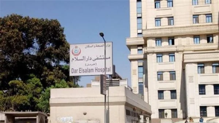 بـ380 مليون جنيه.. مستشفى هرمل بين انتفاع المستثمرين ومعاناة المرضى