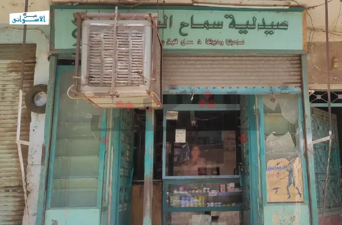 مرضى بلا بديل وصيادلة يواجهون مصيرًا مجهولًا.. ما فعله قانون الإيجار القديم