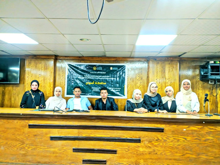 كيان شباب مصر يفتح باب الانضمام بأسوان