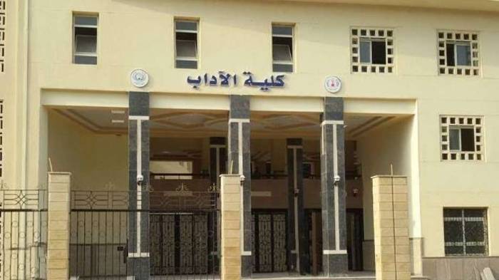 غدًا.. حفل ستاند أب كوميدي بكلية آداب المنصورة