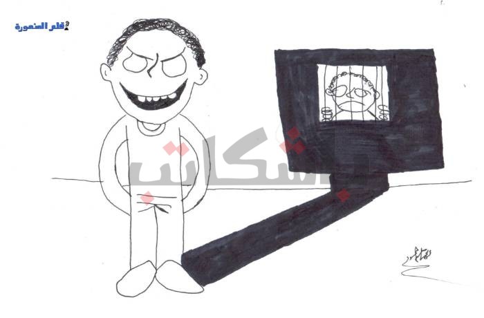 جزاء المتحرش