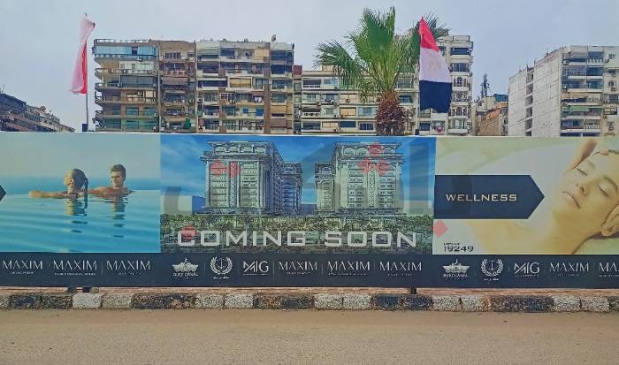 شقق فندقية بأسعار بَاهِظة.. القصة الكاملة لأرض "متحف بورسعيد القومي" (1)