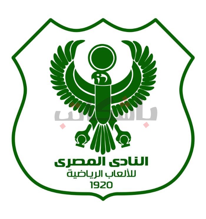 المصري يعلن رسميًا 14 مرشحًا لانتخابات مجلس الإدارة