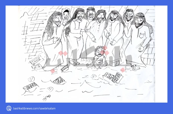 الأخوة المتحدون