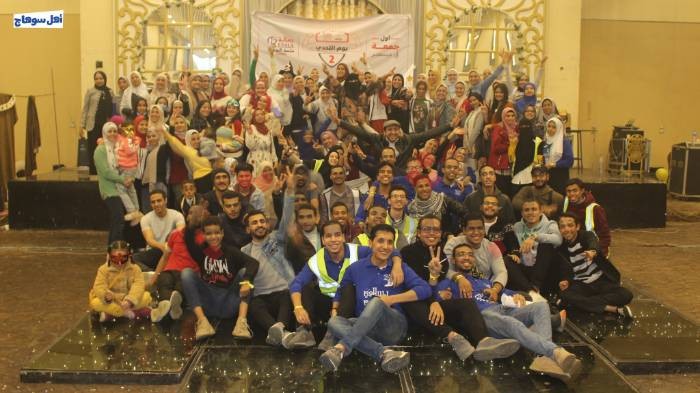 ألبوم صور - يوم التحدي.. دعم معنوي لذوي الهمم وأوليائهم بسوهاج