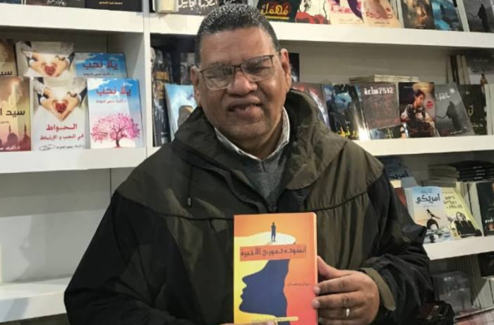 نادي "أوان" المنصورة يناقش "أنشودة دموزي الأخيرة"