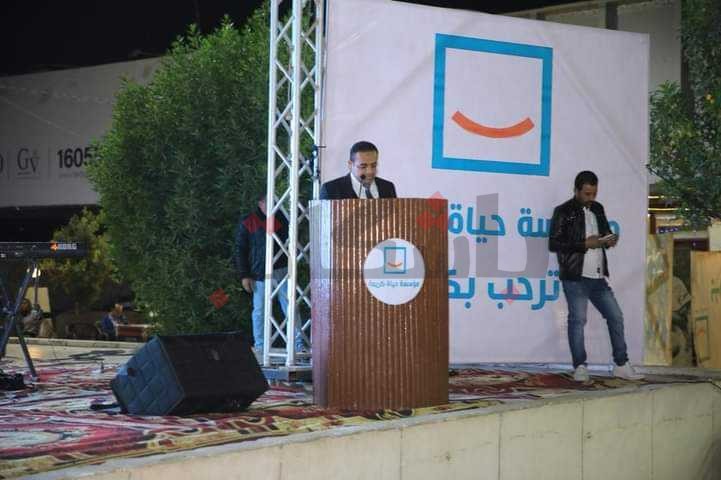 للتوعية بقضية فلسطين.. "حياة كريمة" تنظم مؤتمرًا بسوهاج